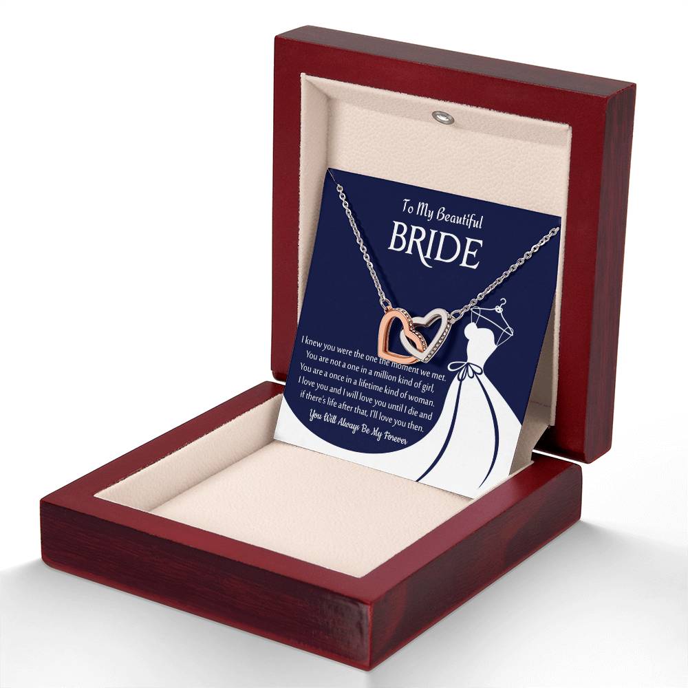 bride2 Template Interlocking NC