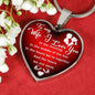 n-heart-12