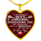 To My Love Wife Heart Necklace Pendant - Novelty Gift For Wife From Husband - Meaningful Birthday Gift For Woman On Xmas, Valentine.
