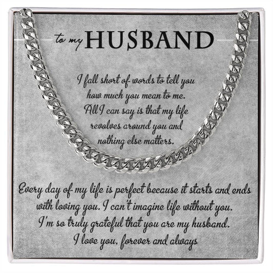 man 4 Template Husband NC
