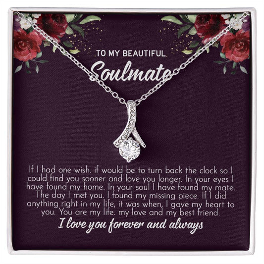 to my beautiful soulmate Alluring Beauti Template