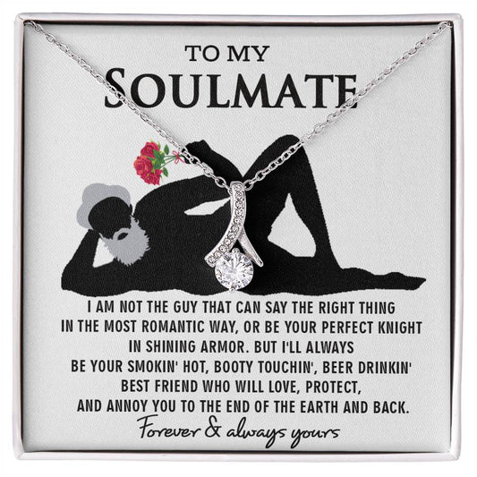 NACIE - SOULMAT WHITE- ALLURING