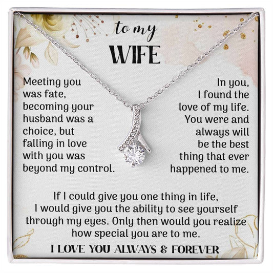 to my Wife meeting Alluring Beauti Template
