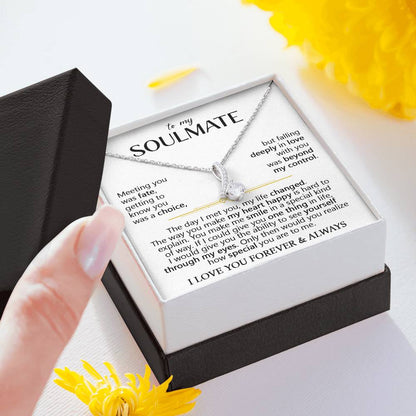 soulmate 5 Template Alluring 2 NC