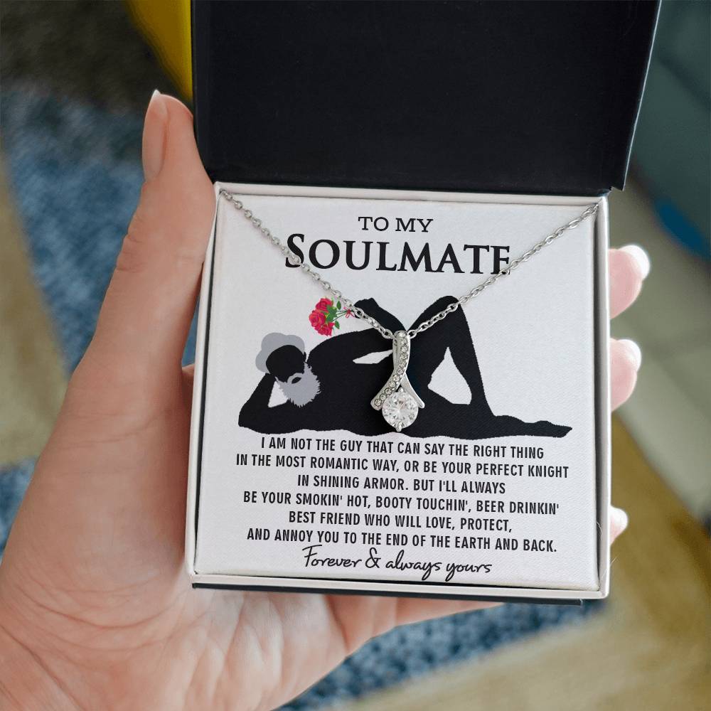 NACIE - SOULMAT WHITE- ALLURING