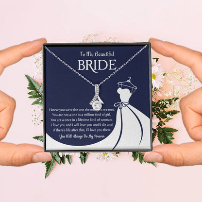 bride2 Template Alluring 2 NC
