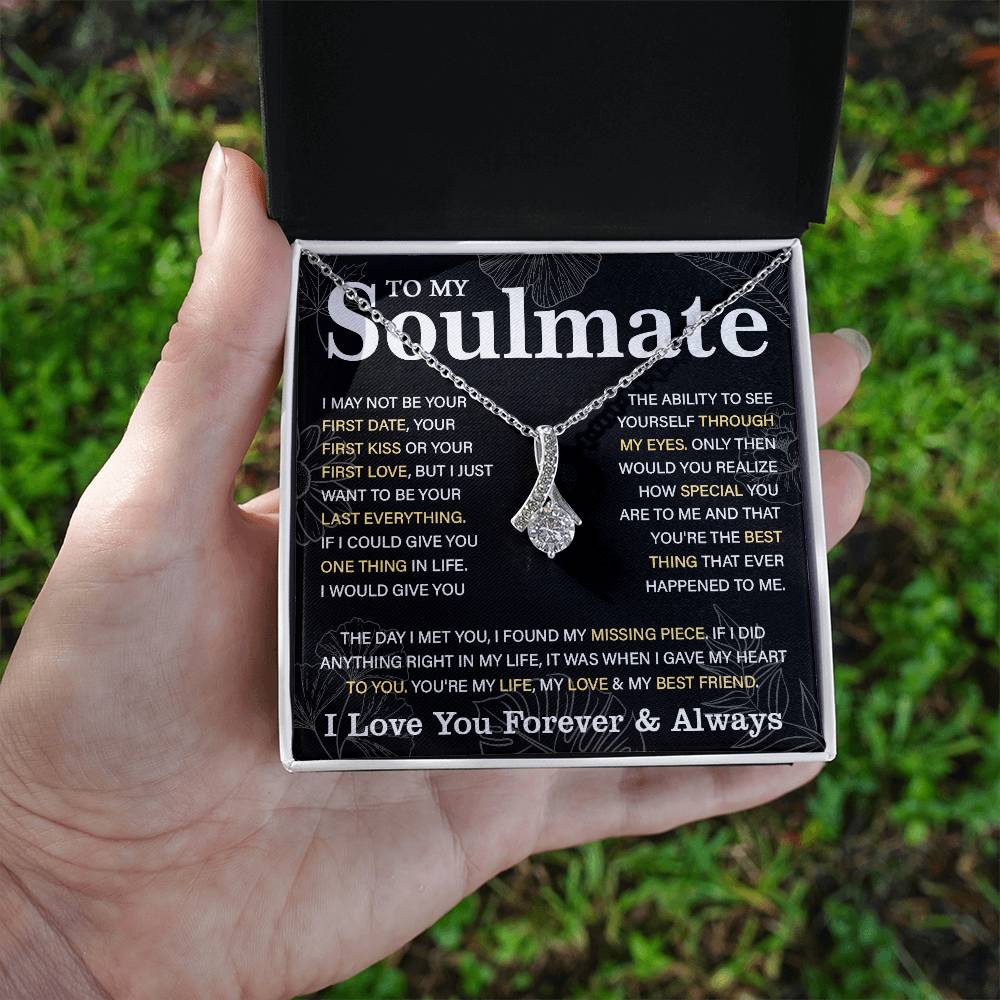 soulmate 2 Template Alluring 2 NC