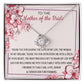 bride 7 Template Knot 2 NC