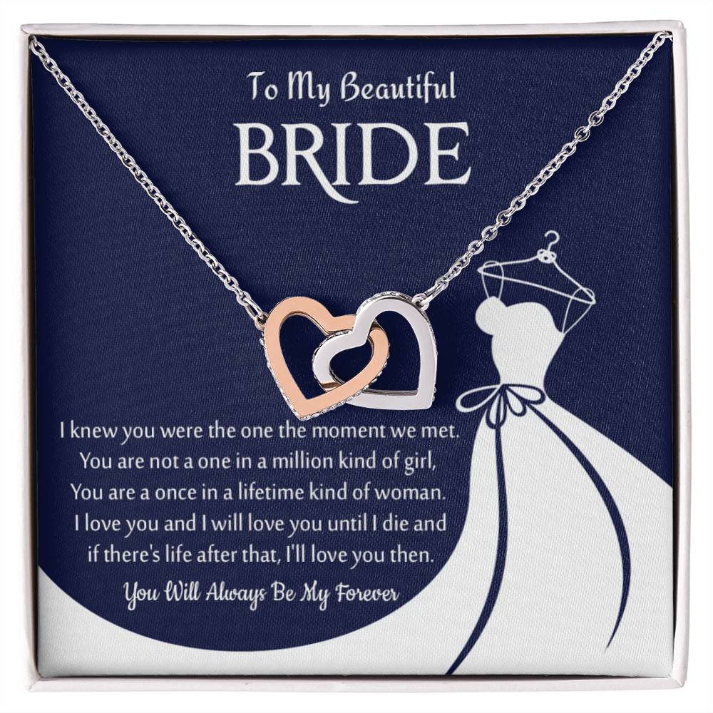 bride2 Template Interlocking NC