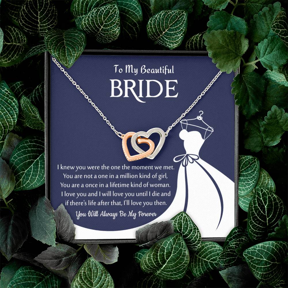 bride2 Template Interlocking NC
