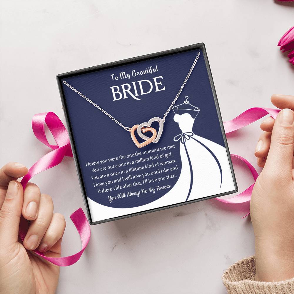 bride2 Template Interlocking NC