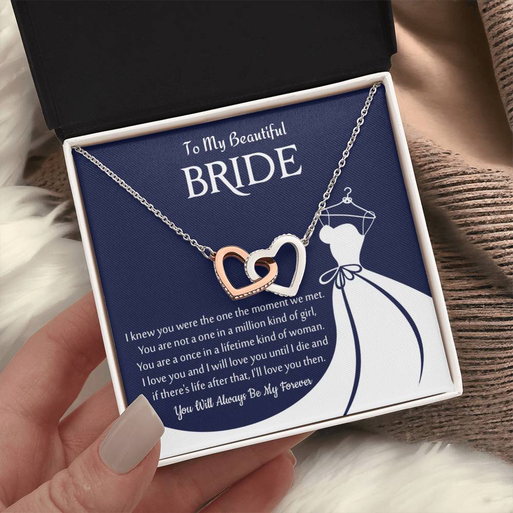 bride2 Template Interlocking NC
