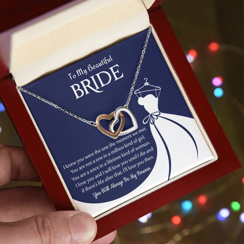 bride2 Template Interlocking NC