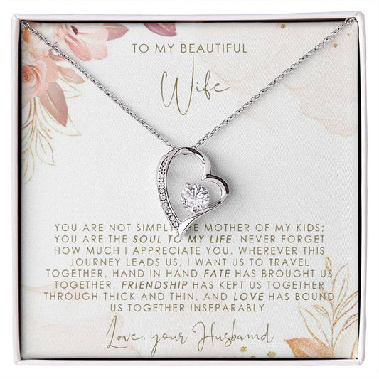 to my beautiful Wife Forever Love not Earing Template