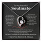 To My Soulmate Necklace – Romantic Jewelry Gift for Wife from Husband – Birthday, Anniversary, Valentine’s Day Gift with Message Card & Gift Box