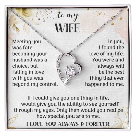to my Wife meeting Forever Love not Earing Template