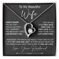 to my wife i didn_t marry Forever Love not Earing Template
