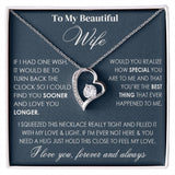 Wife to my beautiful Forever Love not Earing Template