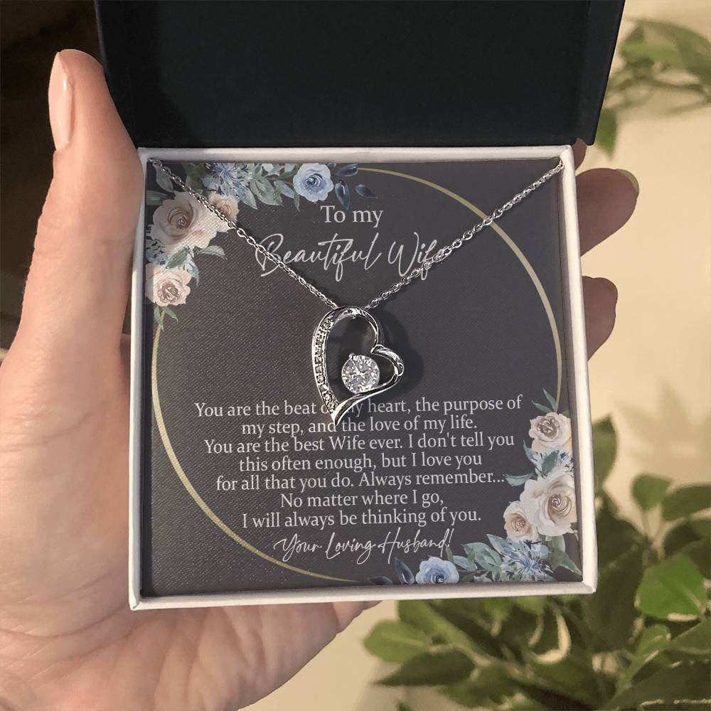 Beautiful Wife you are Forever Love not Earing Template