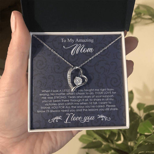 To My Amazing Forever Love not Earing Template Co anh mainupAMZOK