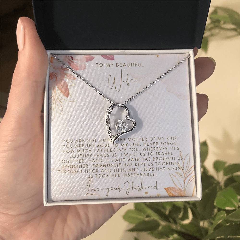 to my beautiful Wife Forever Love not Earing Template