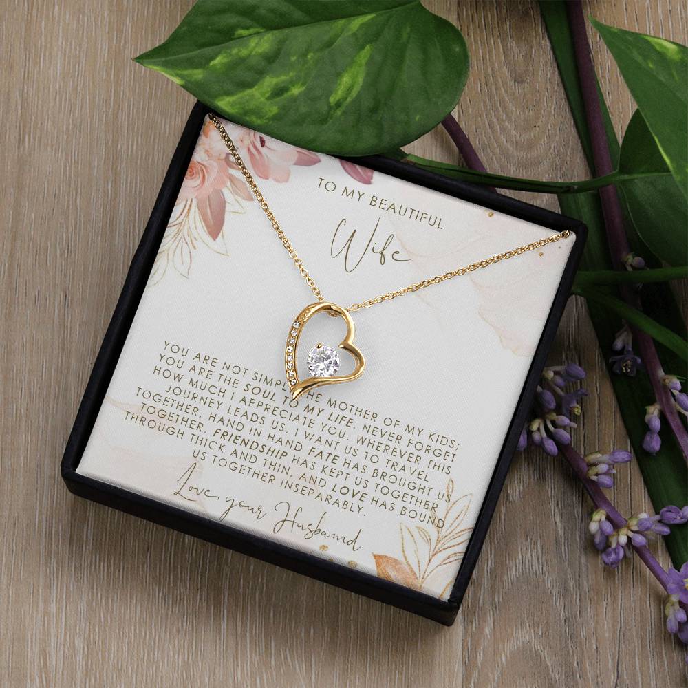 to my beautiful Wife Forever Love not Earing Template