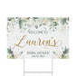 Plastic Yard Sign  701-8924205-4363410