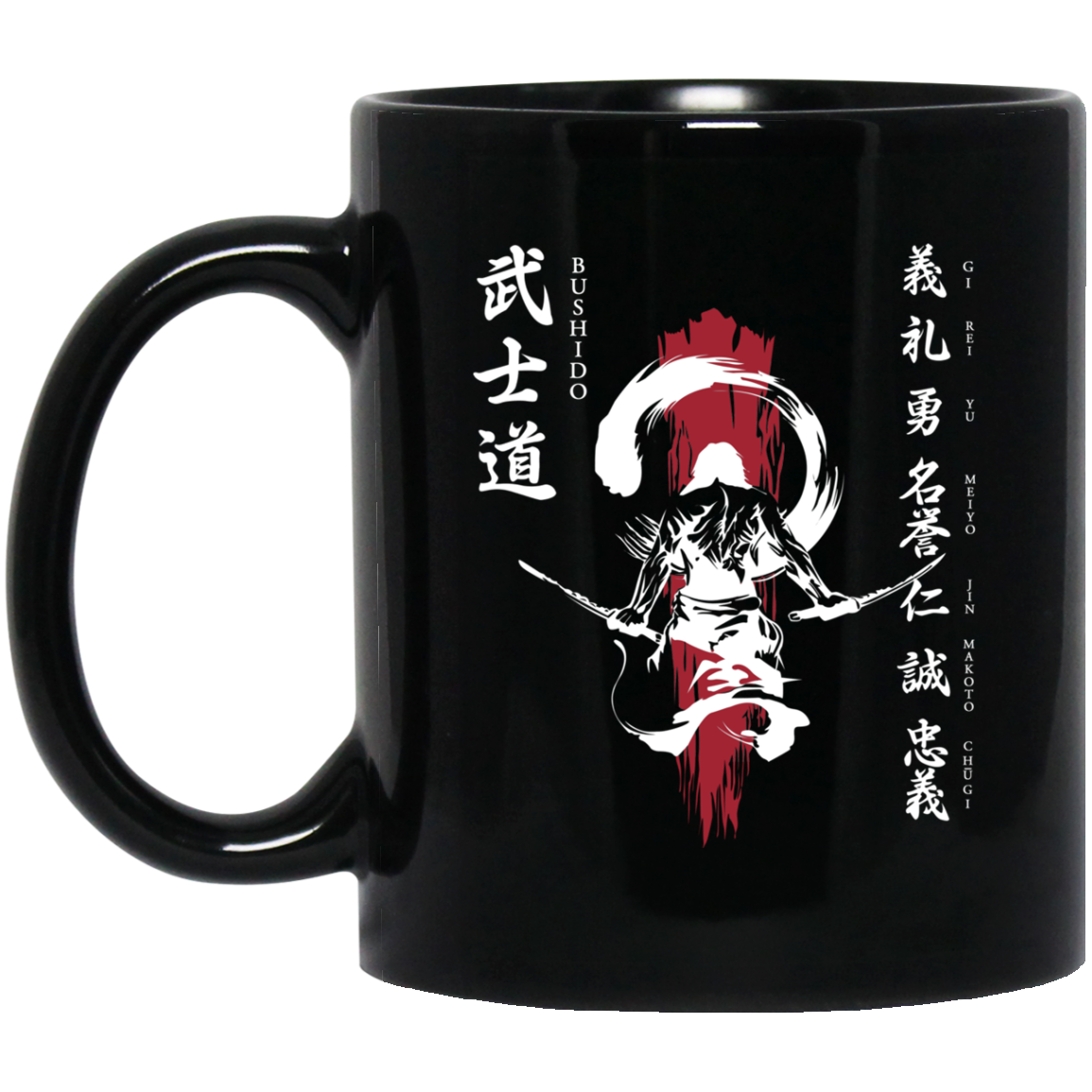 bushido tshirt- mug